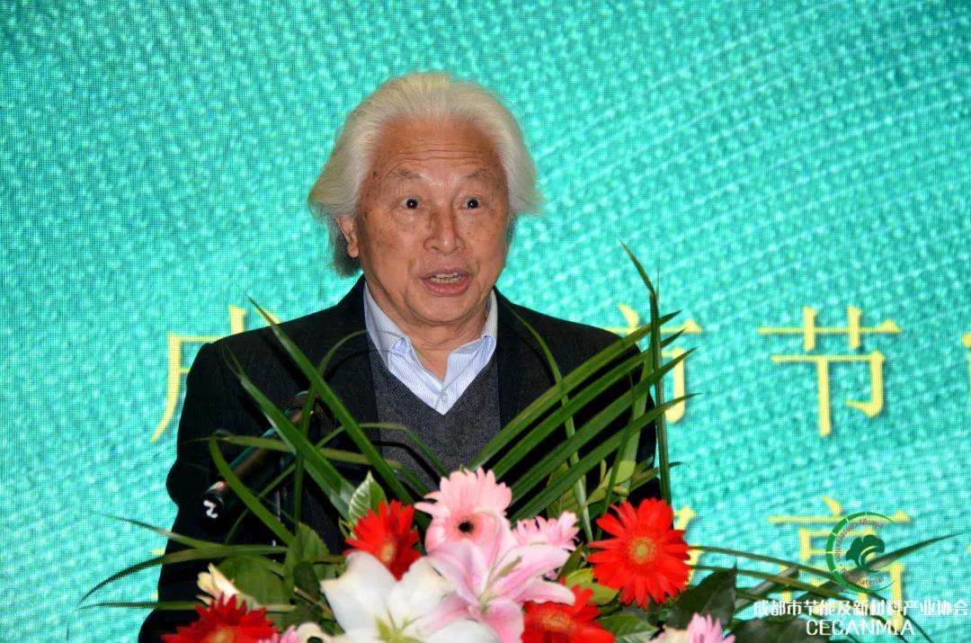 論壇回顧 | 行業(yè)專家齊聚,共同探討綠色建筑和健康人居現(xiàn)狀等熱門話題(圖3) 論壇回顧 | 行業(yè)專家齊聚,共同探討綠色建筑和健康人居現(xiàn)狀等熱門話題(圖3)