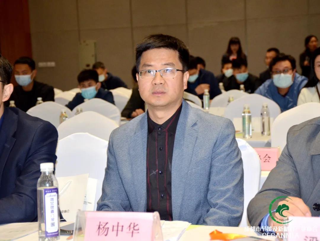 論壇回顧 | 行業(yè)專家齊聚,共同探討綠色建筑和健康人居現(xiàn)狀等熱門話題(圖4) 論壇回顧 | 行業(yè)專家齊聚,共同探討綠色建筑和健康人居現(xiàn)狀等熱門話題(圖4)