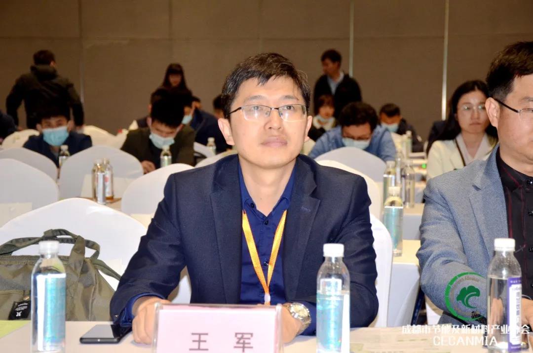 論壇回顧 | 行業(yè)專家齊聚,共同探討綠色建筑和健康人居現(xiàn)狀等熱門話題(圖6) 論壇回顧 | 行業(yè)專家齊聚,共同探討綠色建筑和健康人居現(xiàn)狀等熱門話題(圖6)