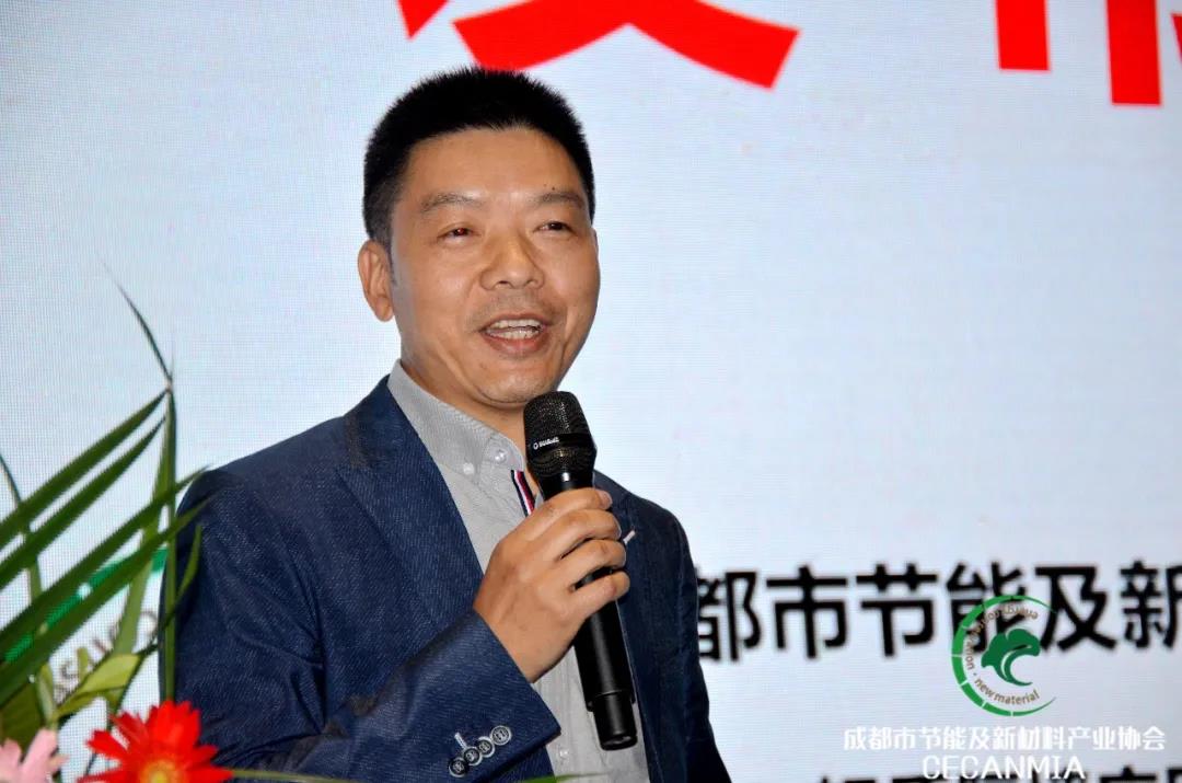 論壇回顧 | 行業(yè)專家齊聚,共同探討綠色建筑和健康人居現(xiàn)狀等熱門話題(圖11) 論壇回顧 | 行業(yè)專家齊聚,共同探討綠色建筑和健康人居現(xiàn)狀等熱門話題(圖11)