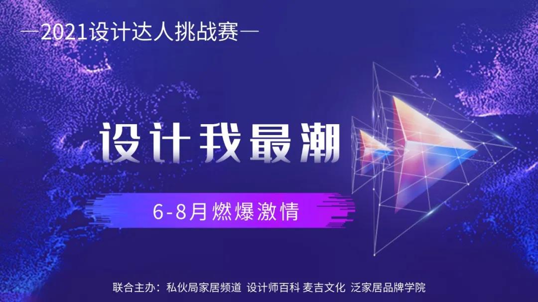 疫情“又來了”!行業(yè)怎么辦?(圖4) 疫情“又來了”!行業(yè)怎么辦?(圖4)