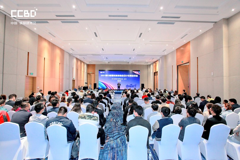 “經(jīng)銷代理”與“公裝集采”優(yōu)選平臺(tái)——2022中國成都定制家居展4月舉辦(圖7)