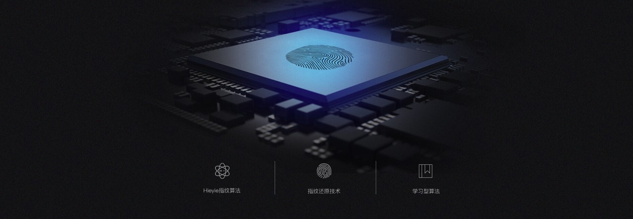 解鎖高品質(zhì)體驗(yàn),德施曼領(lǐng)航智能鎖中高端市場(chǎng)(圖6) 解鎖高品質(zhì)體驗(yàn),德施曼領(lǐng)航智能鎖中高端市場(chǎng)(圖6)