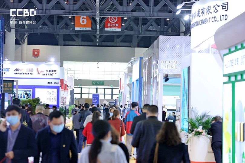 4月14-16日,成都涂料行業(yè)協(xié)會首次組團亮相中國成都建博會(圖4) 4月14-16日,成都涂料行業(yè)協(xié)會首次組團亮相中國成都建博會(圖4)